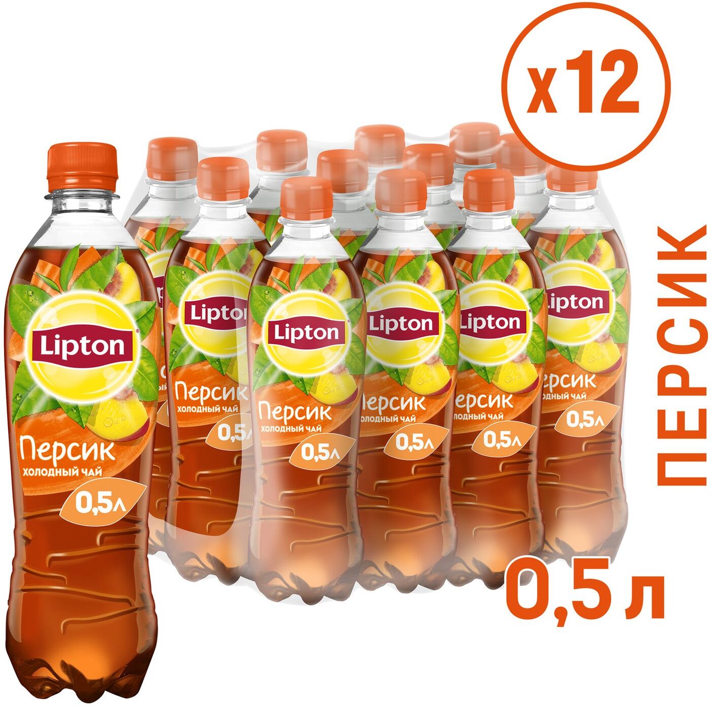 Холодный чай Lipton Персик, 12 шт по 500 мл