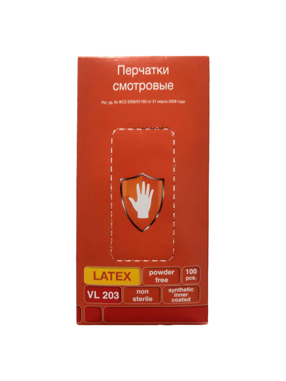 Перчатки медицинские Safe&Care, M, Натуральный латекс, белый — купить в ...