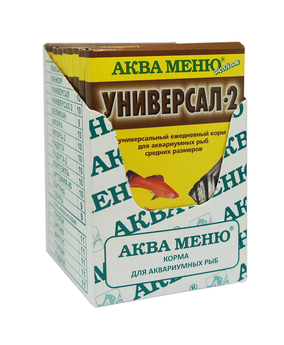 Корм сухой АКВА МЕНЮ "Универсал-2" ежедневный корм для аквариумных рыб средних размеров, шоу-бокс 300 г (10 шт.)