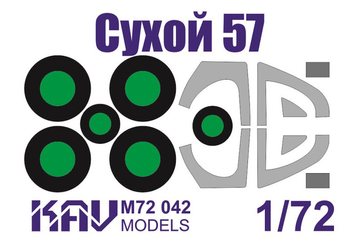 KAV models Окрасочная маска на Су-57 (Звезда), 1/72