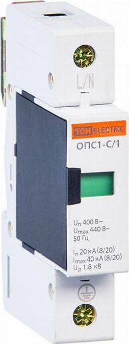 Опс1 tdm. Ограничитель перенапряжения опс1 c. сменный модуль опс1-c 1p tdm. ограничитель перенапряжения опс1-c 1p iek mop20-1-c.