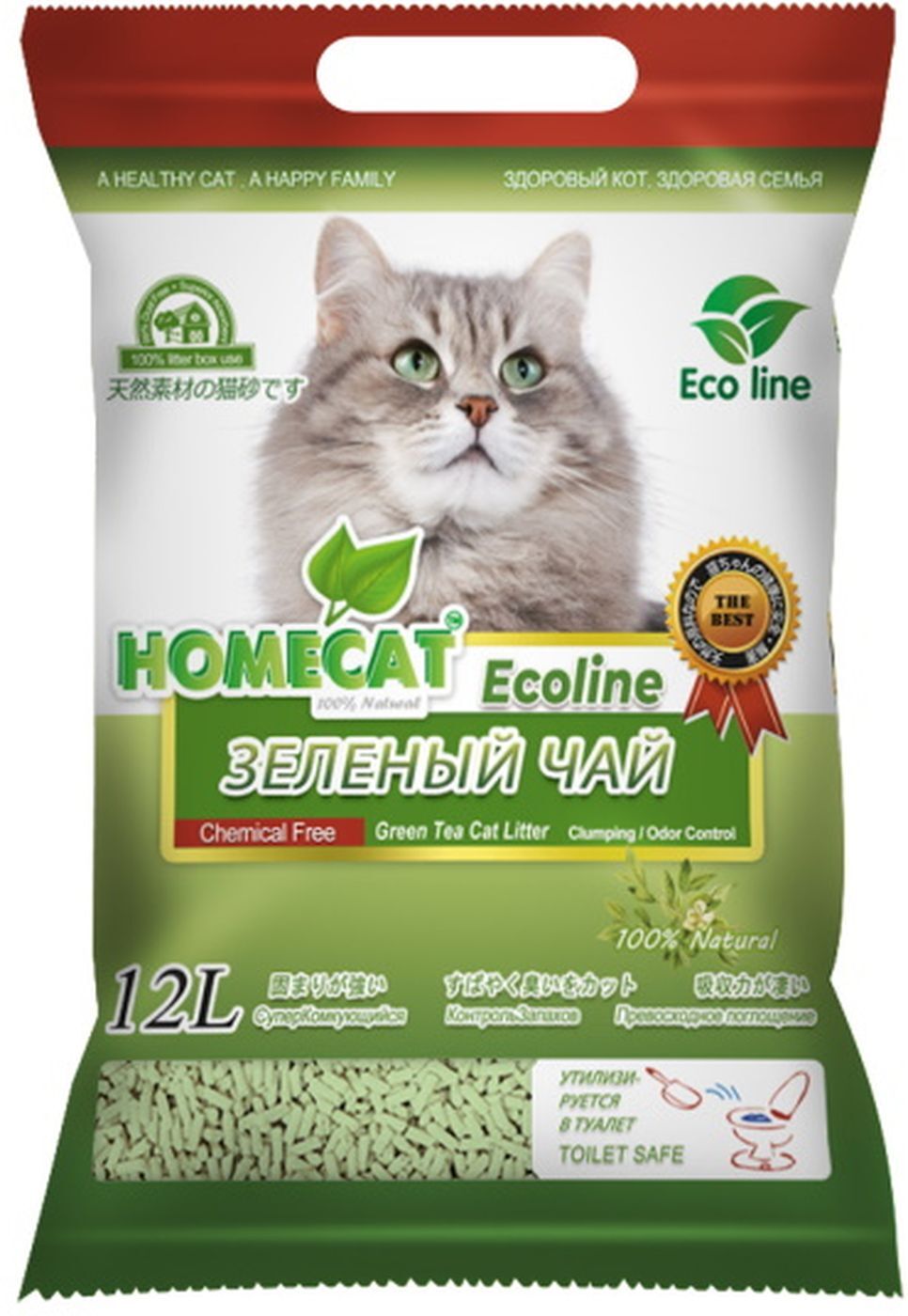 Homecat Ecoline / Комкующийся наполнитель Хоумкэт для кошачьего туалета  Зеленый чай 12 л - купить с доставкой по выгодным ценам в интернет-магазине  OZON (576226337)