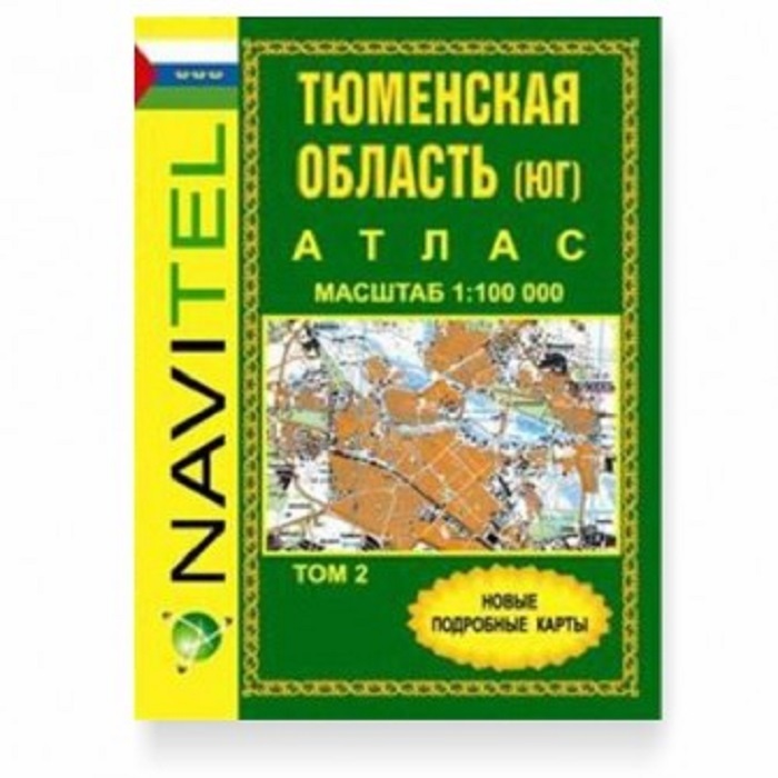 Карта тюмени атлас