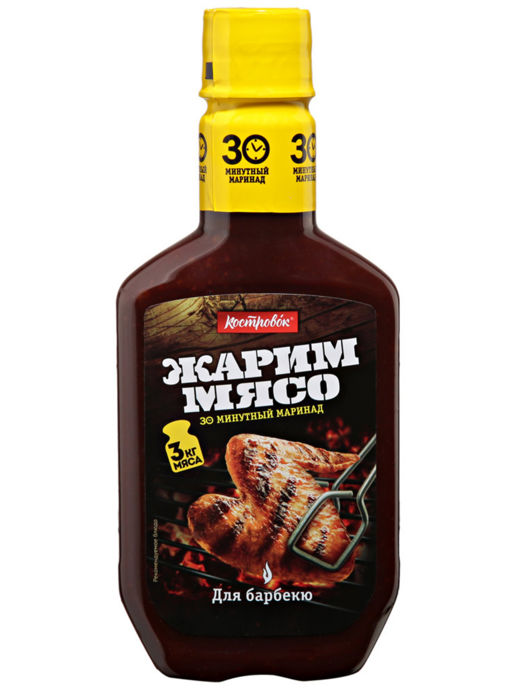Маринад "Костровок" для барбекю 300 г, 4 шт — купить в интернет ...