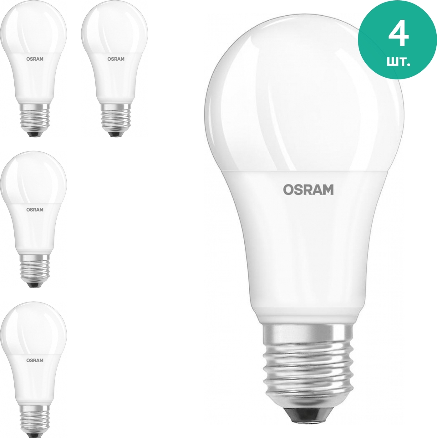 Озон лампочки. Лампа светодиодная Osram led Star Classic a 100, e27, 10.5Вт. Упаковка светодиодных ламп 5 шт Osram Star Classic, e27, a75, 9вт. Лампа Osram 8вт e27. Osram led e27 11.5Вт лампа теплый свет.