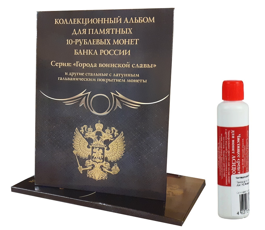 Albommonet Ru Интернет Магазин По Продаже