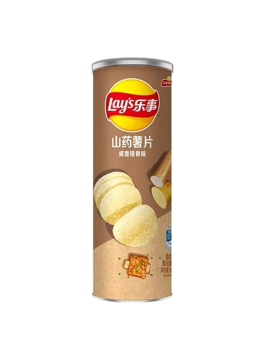 Лейс в банке. Lays Stax вкусы. Lays Stax вкусы чипсы. Чипсы в тубе. Чипсы со вкусом батата.