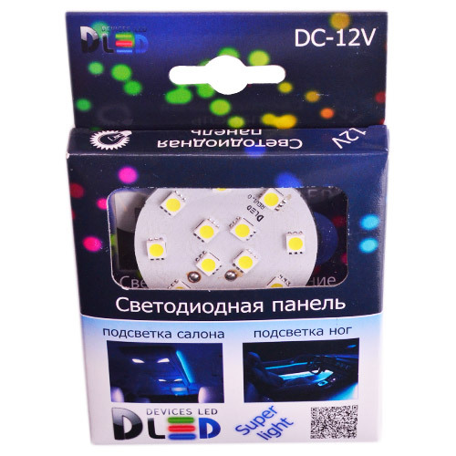 Светодиодная панель в плафон автомобиля 12 Led SMD 5050 (круг)