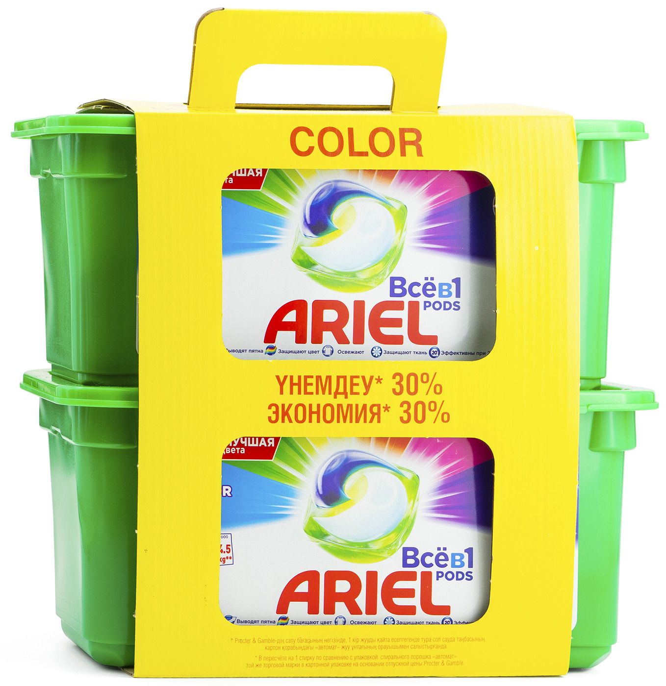 Капсулы для стирки Ariel Color 3 в 1, 30 шт + 30 шт — купить в интернет ...