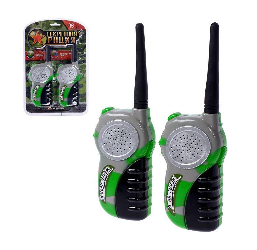 Радиостанция Kenwood Рация TH-F5 Turbo, 128 каналов - купить по доступным ценам 