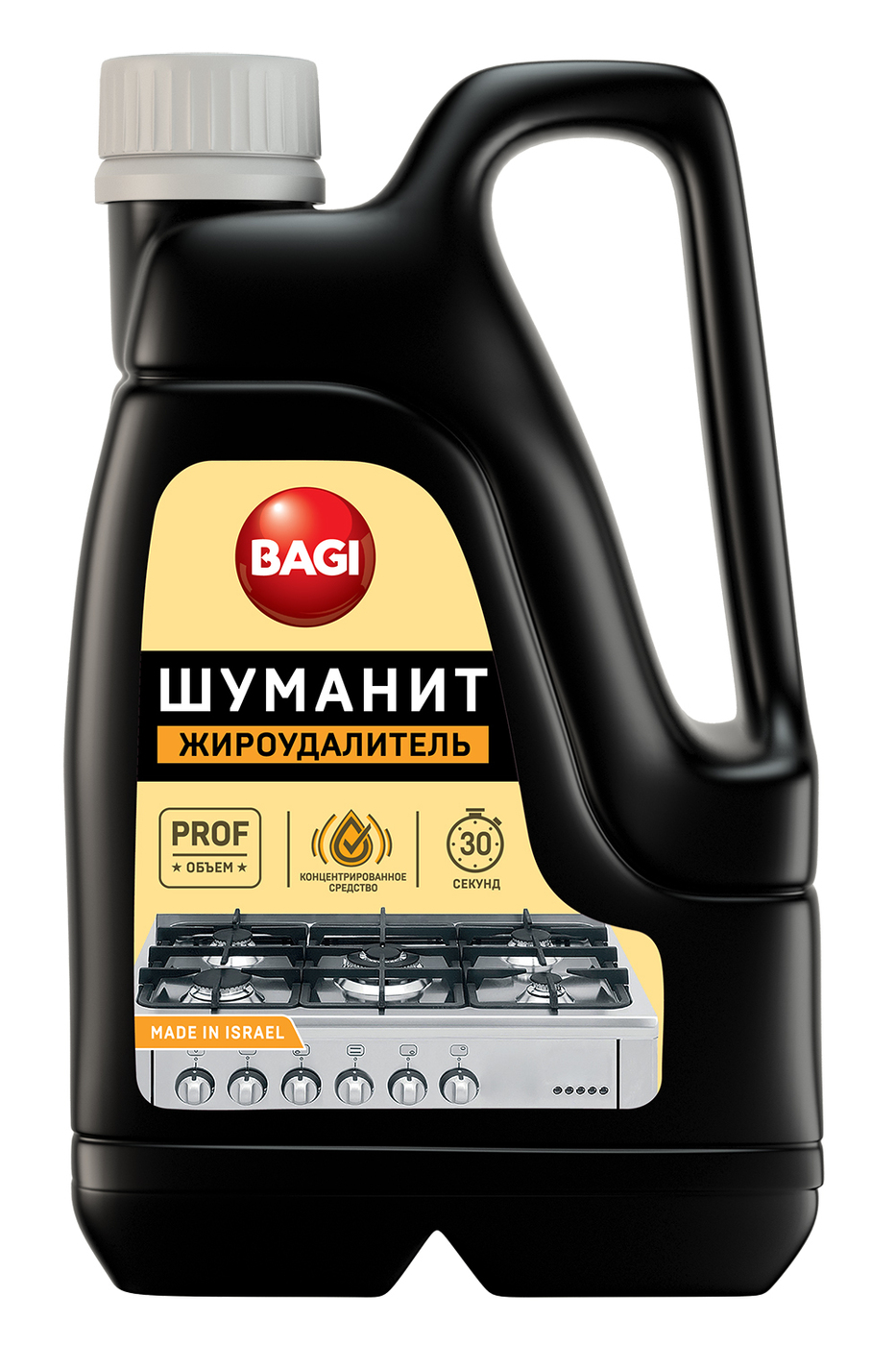 Шуманит. Bagi Шуманит 3000мл. Жироудалитель bagi Шуманит 3л. Шуманит bagi 3 л. Баги Шуманит жироудалитель.