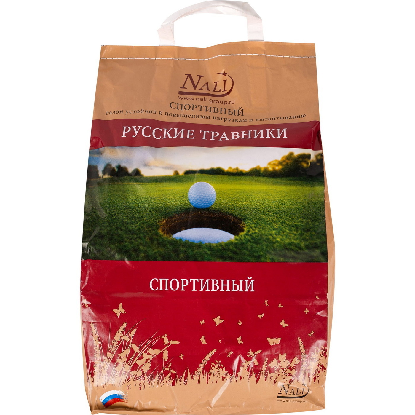 Отзыв О Спортивном Магазине