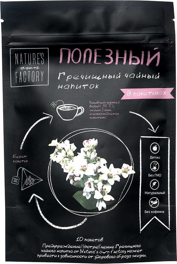 Гречишный чайный напиток Nature