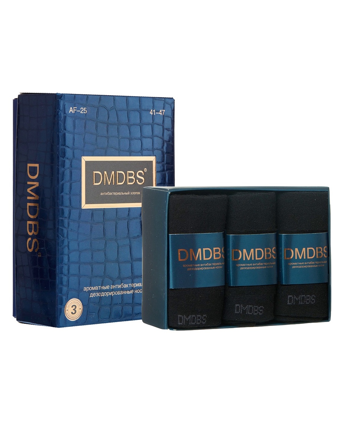 Dmdbs носки