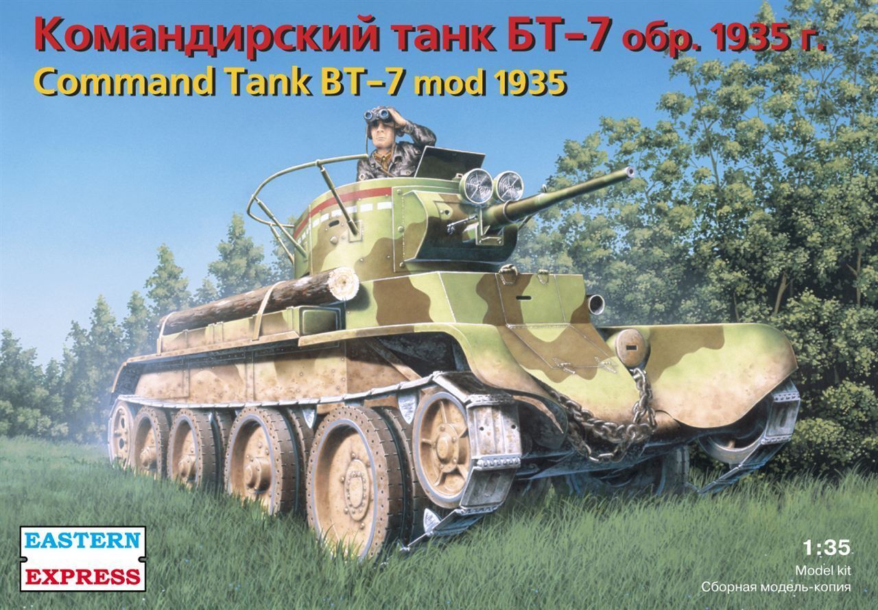 Восточный Экспресс Командирский легкий танк БТ-7 обр.1935 г., Сборная  модель, 1/35 - купить с доставкой по выгодным ценам в интернет-магазине  OZON (224503758)