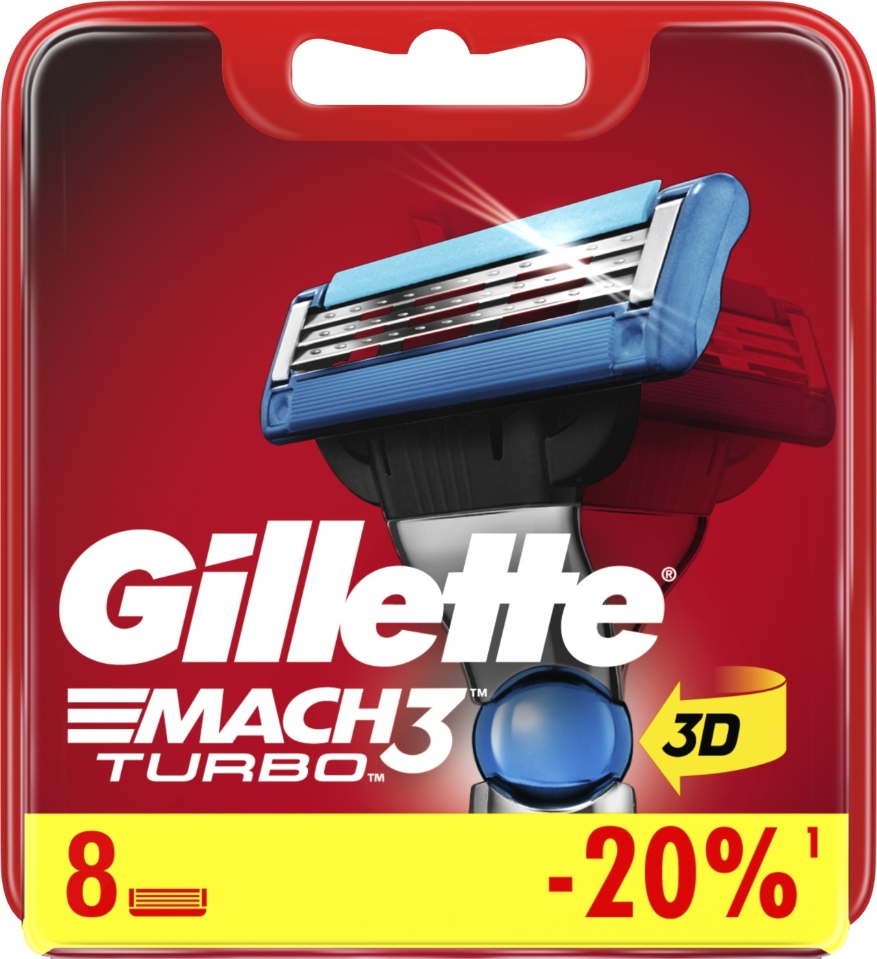 Мак 3 кассеты. Сменные кассеты Gillette mach3. Gillette mach3 Turbo кассеты. Кассеты для бритья Мак 3 турбо. Кассеты Mach 3 Turbo 