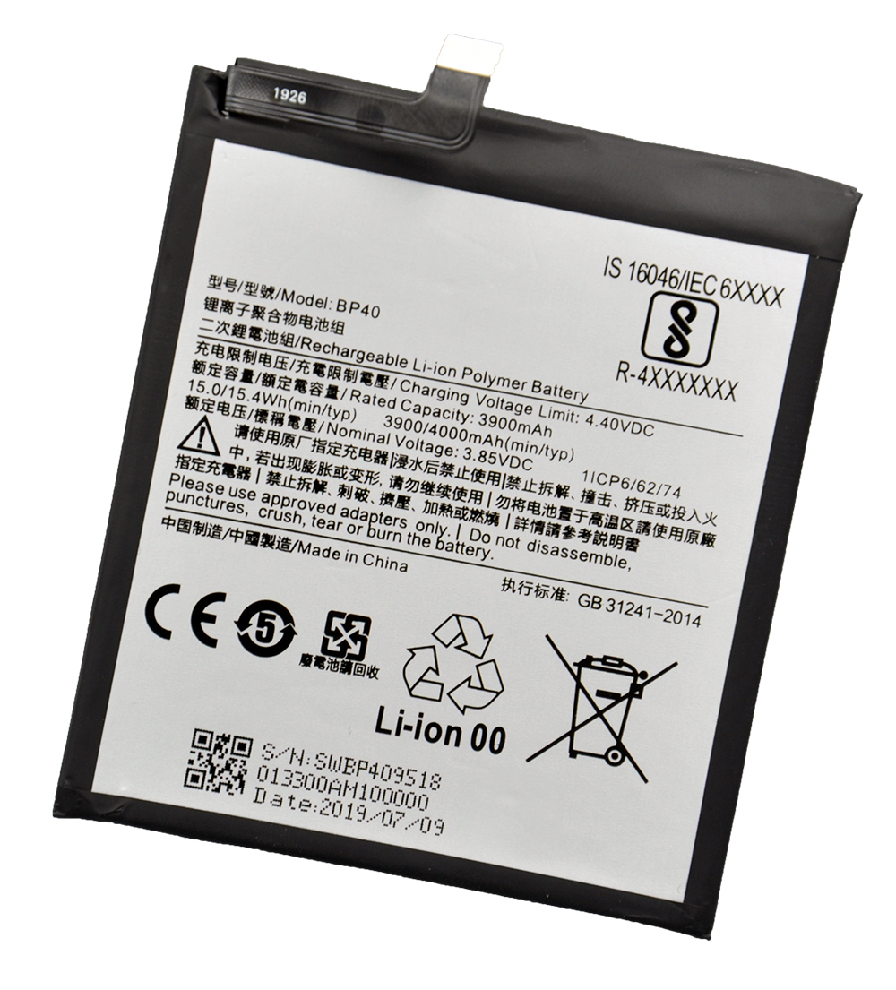 Battery mi 9. Bp 40 аккумулятор. Аккумулятор для xiaomi bp41. Аккумулятор xiaomi 9t pro. Mi 9t аккумулятор.