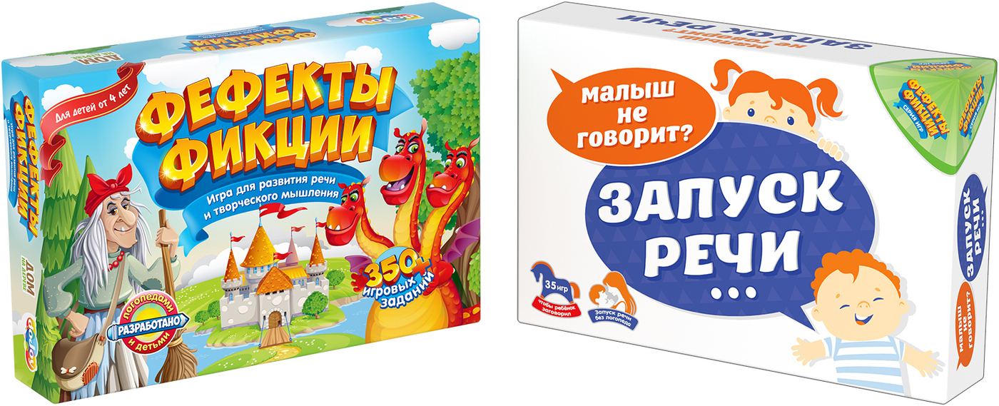 Характеристики Игры для развития речи у малышей 