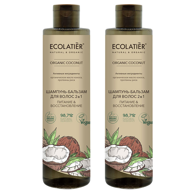 Ecolatier Ozon