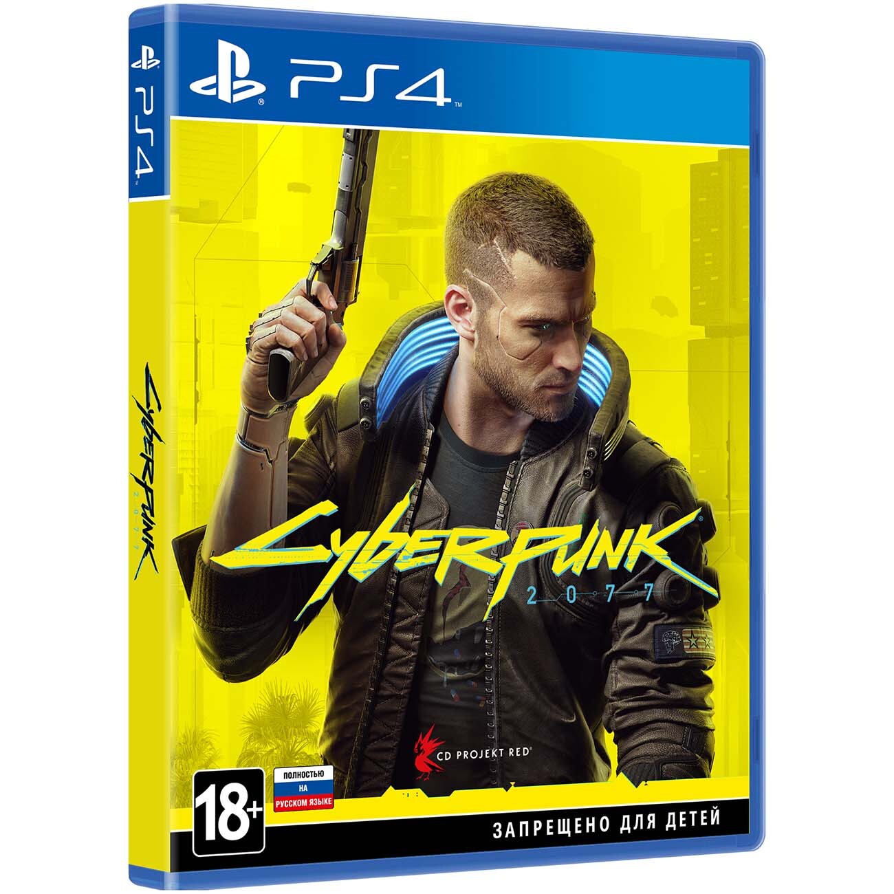 Cyberpunk ps plus фото 58