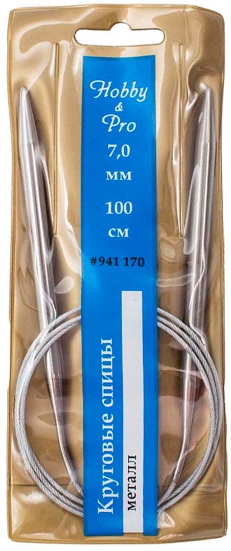Спицы круговые Hobby & Pro, металлические, диаметр 7 мм, длина 100 см - изображение