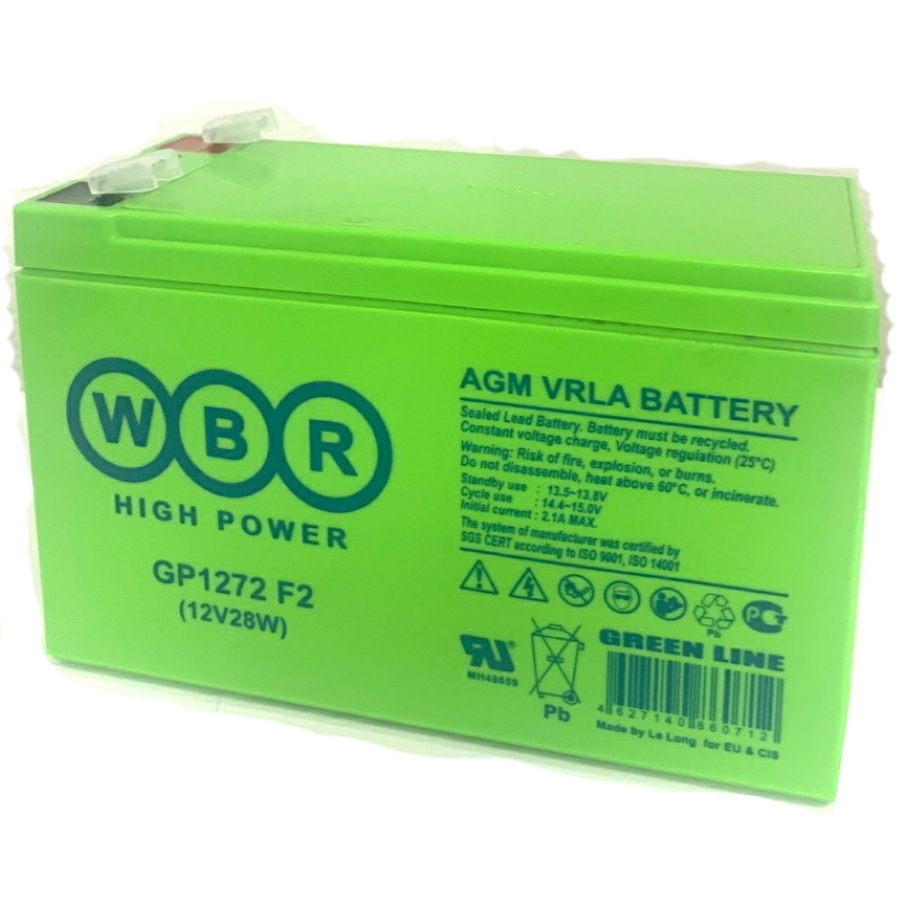 Wbr gp1272 f2. Аккумулятор wbr GP 1272 (12v28w) f2. Аккумулятор 12v-7.2Ah wbr GP 1272 f2. Аккумулятор wbr gp1272 f2 28w (12в, 7ач). GP 1272 f2 (28w) wbr аккумулятор.