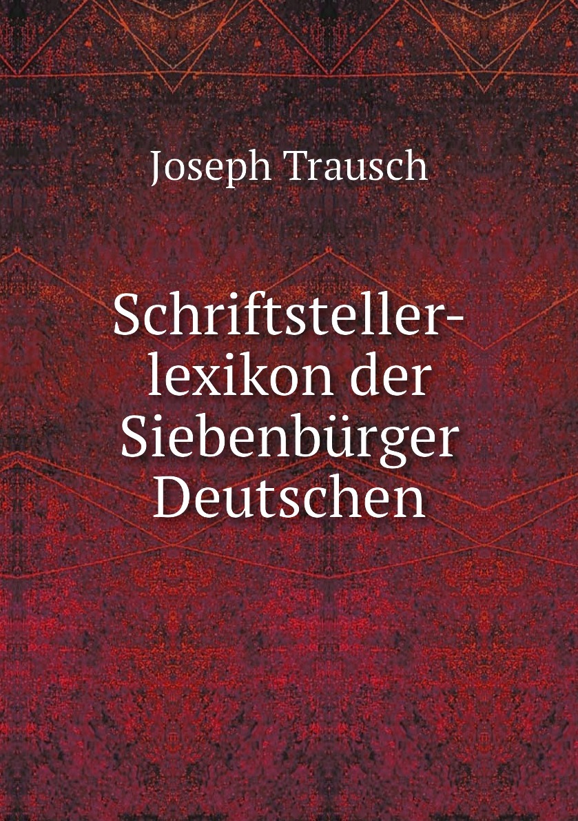 Der schriftsteller. Макс брод. Der schriftsteller. Ю. Der schriftsteller.