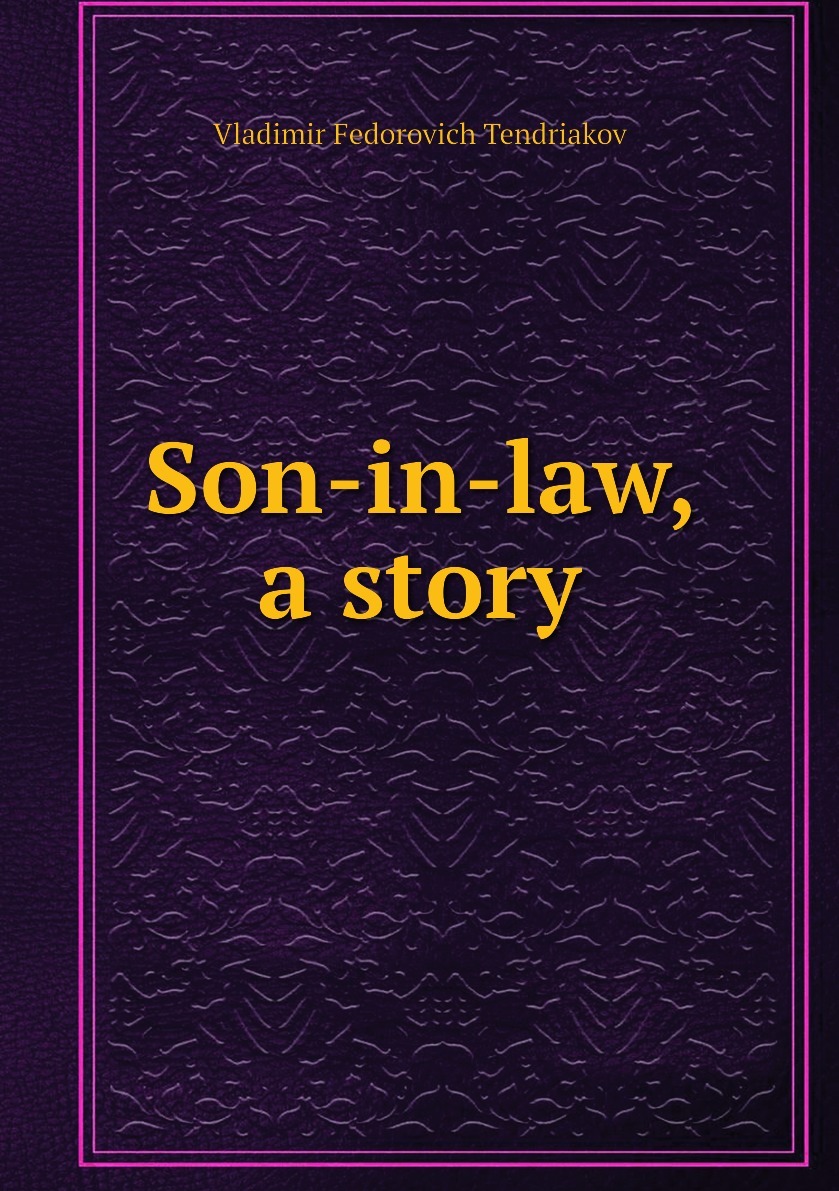 Law story. Law's History. MANOFEU-L-inson book.