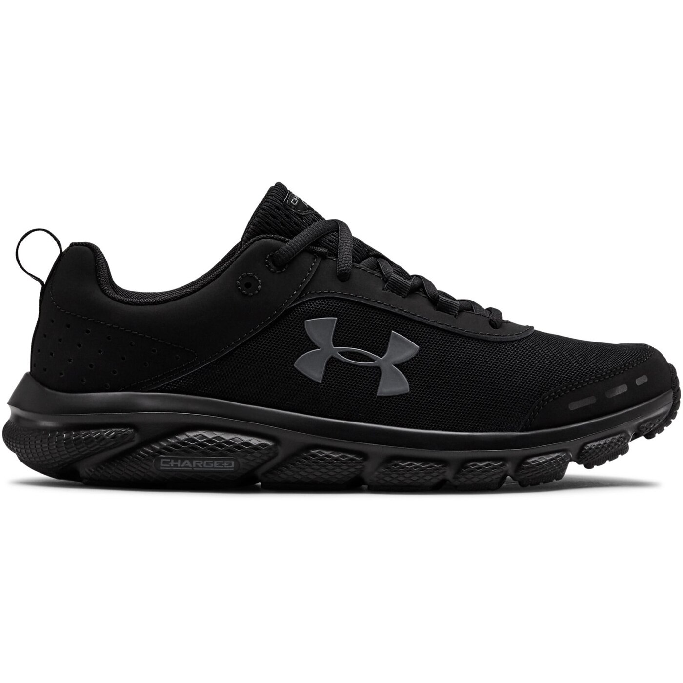 Ua charged assert store 8 running shoes