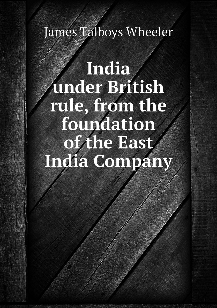 Under british. Khilafat operation. Under british. Under british. Выход великобритании из европейского союза.