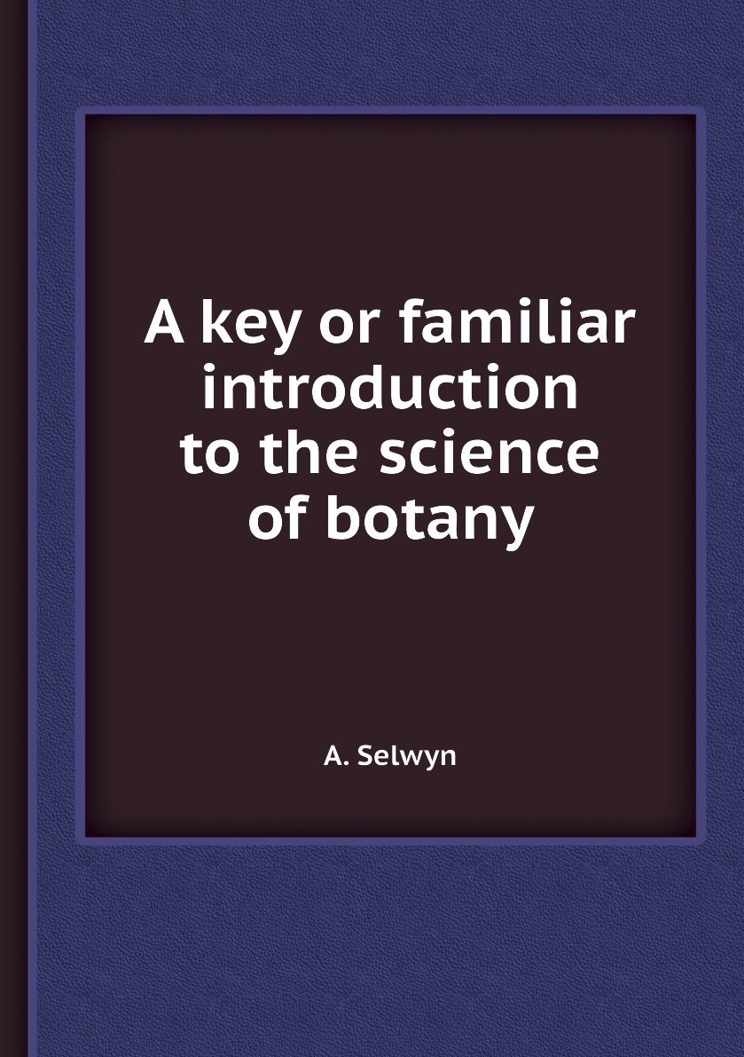 To be familiar with or to. To be familiar with or to