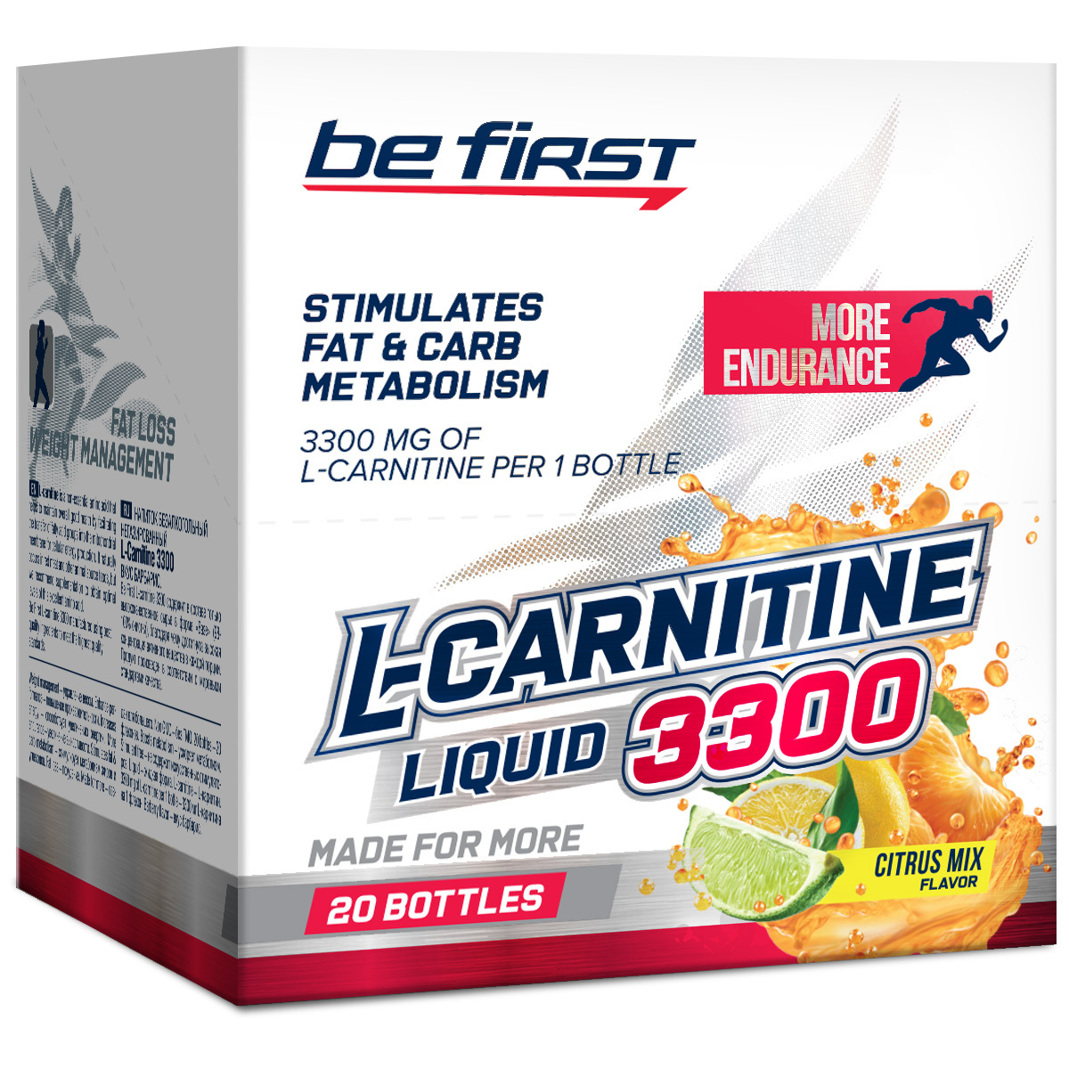 L Carnitine Купить