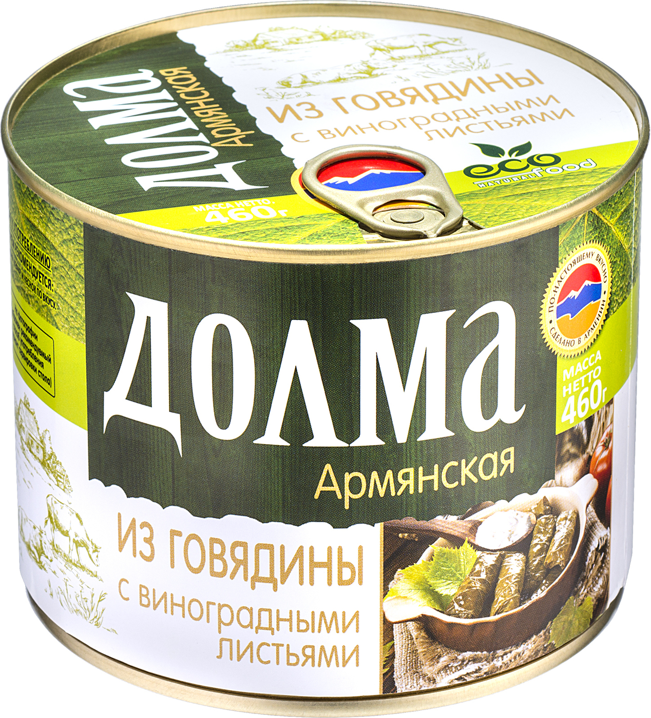 Долма армянская, 460г ECOFOOD (Армения) - купить с доставкой по выгодным  ценам в интернет-магазине OZON (202648723)