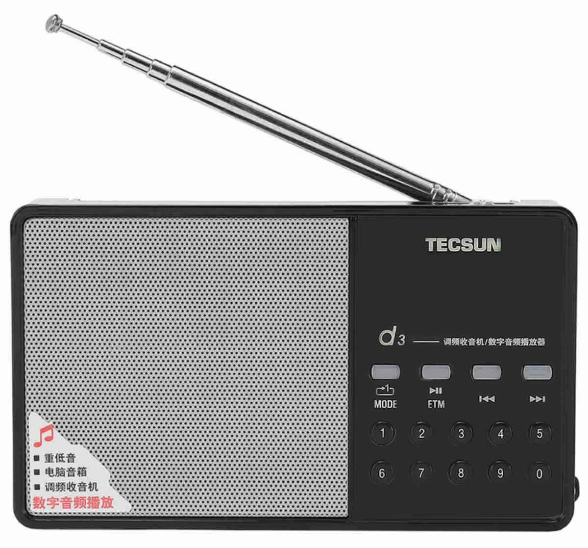 Карманный цифровой радиоприемник Tecsun D3 black — купить в интернет ...