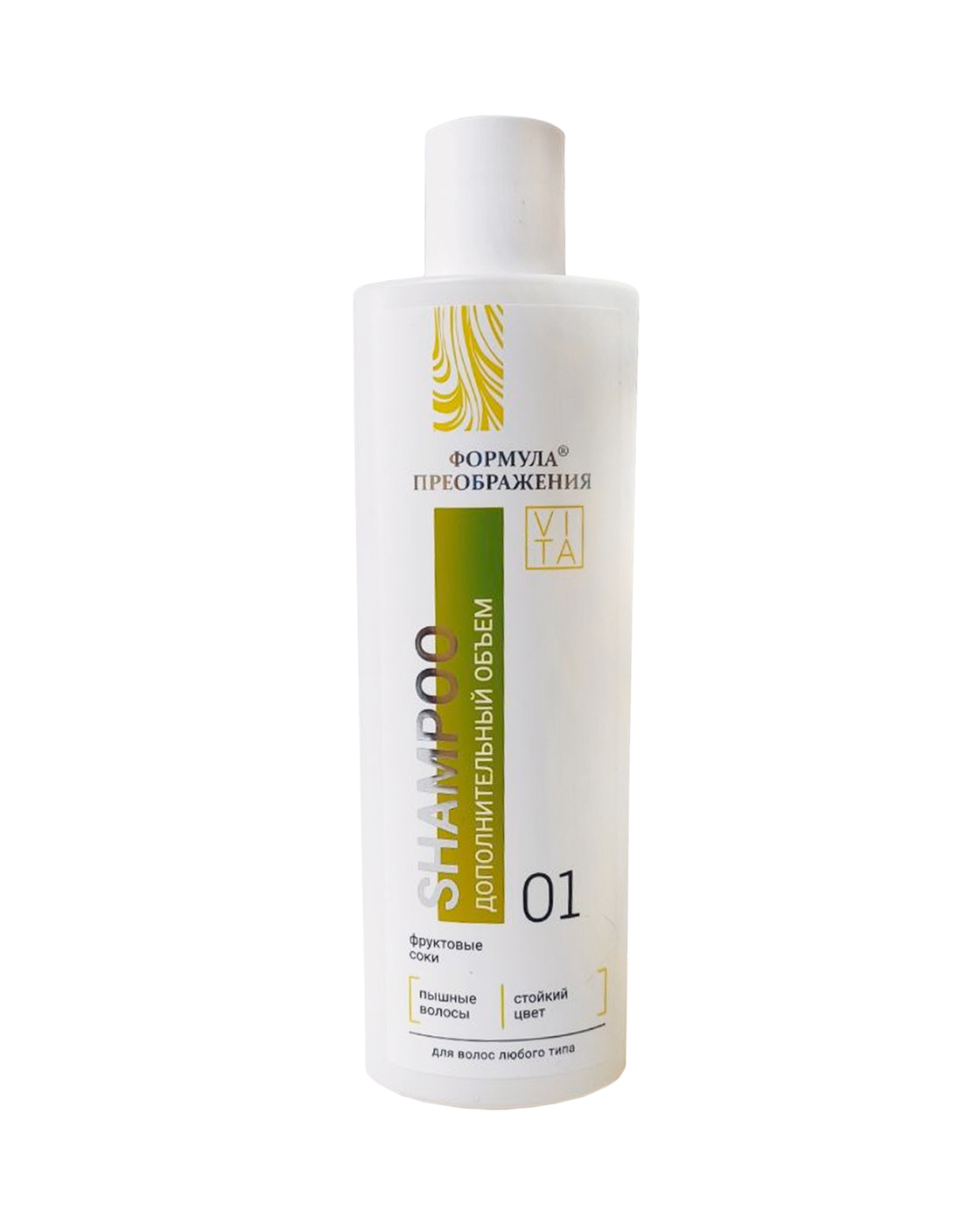 Шампунь лореаль эльсев оранжевый. Преображение шампунь. Шампунь лореаль эльсев оранжевый. Шампунь льсев длинна мечты. Преображение шампунь.