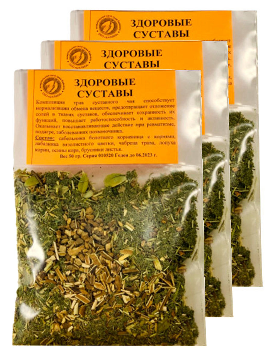 Фитосбор 1. Травяной сбор "здоровые суставы", 100 г, тм "фарм-продукт". Сбор здоровые суставы. Травяной сбор от подагры. Травяной сбор для суставов.