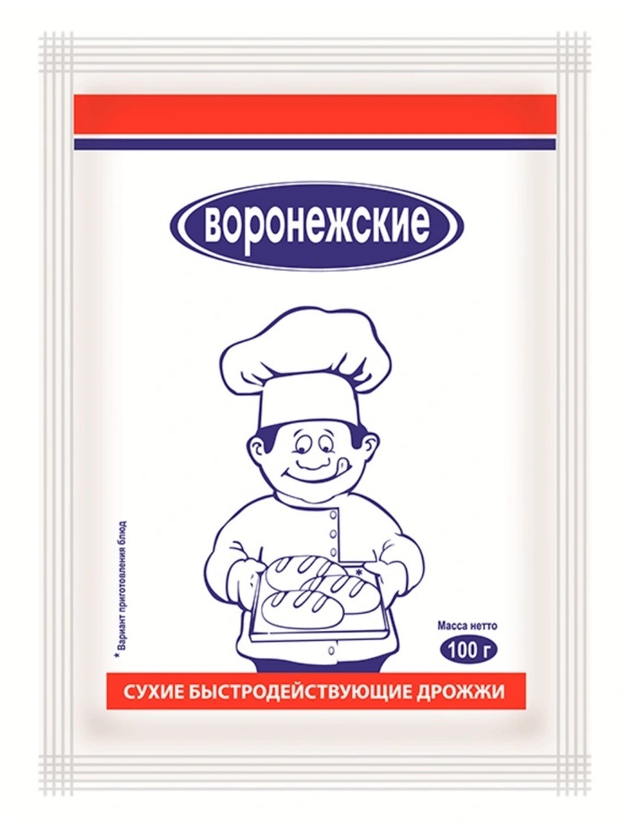 Воронежские дрожжи. Дрожжи воронежские сухие быстродействующие 100г. Дрожжи сухие быстродействующие воронежские 100 гр. Дрожжи воронежские быстродействующие 100гр. Дрожжи "воронежские дрожжи" 100 г.