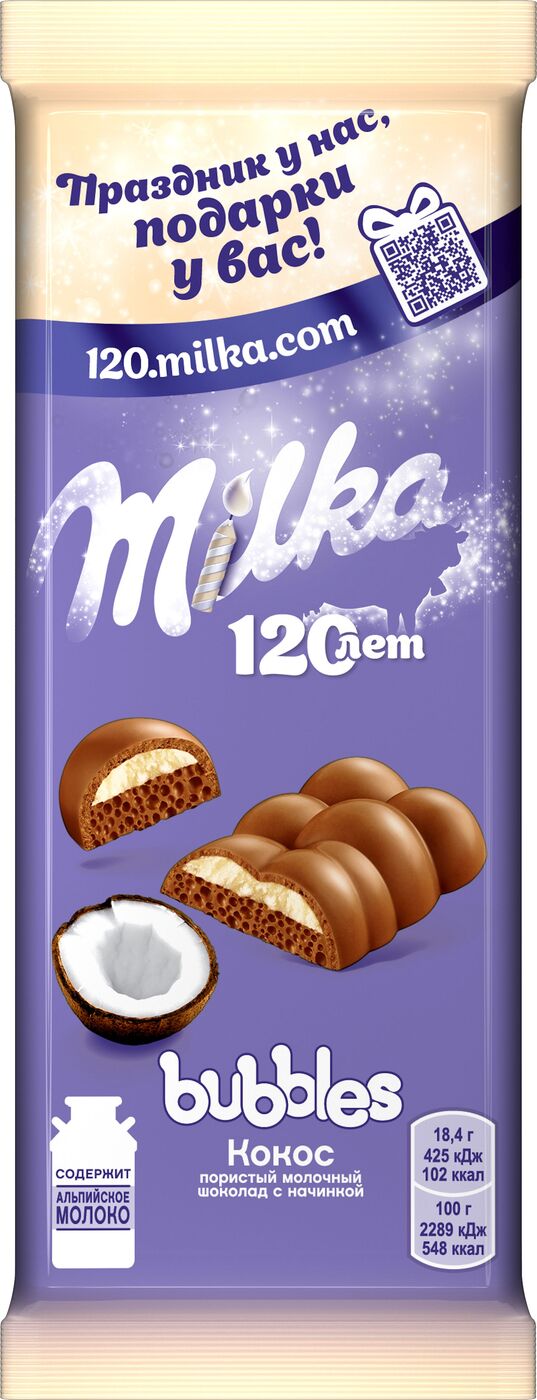Характеристики Шоколад Milka Bubbles, молочный, пористый, c кокосовой ...