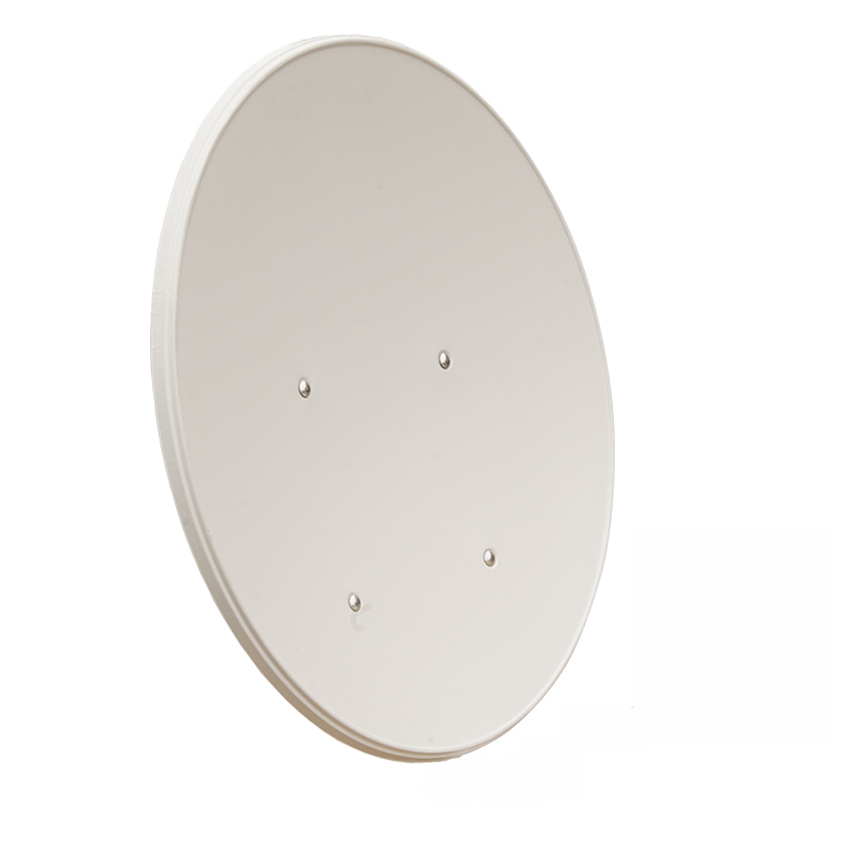 1. Спутниковая антенна супрал 0,8м. 8. Антенна 0 8. Спутниковые, параболические антенна sat d 80 cm.