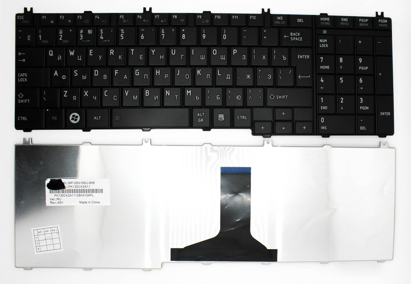 Клавиатура ноутбука Toshiba c660