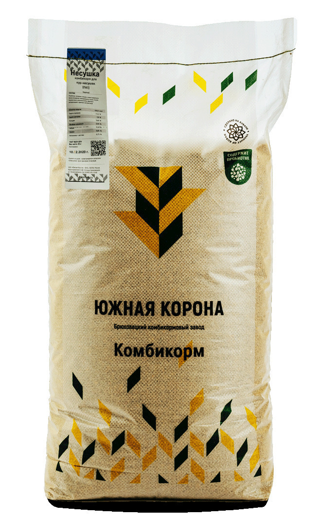 Купить Здравур Несушка В Спб Адреса Магазинов Купить Здравур Несушка В Спб Адреса Магазинов