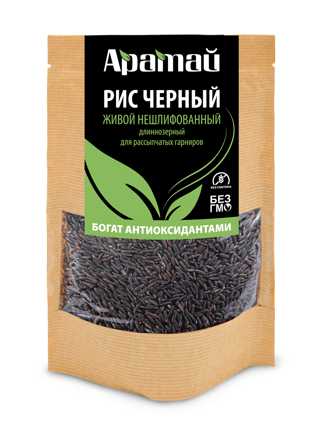 Рис черный длиннозерный нешлифованный, вегетарианский продукт для ...
