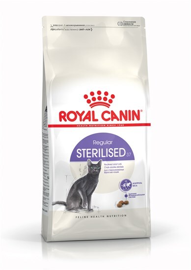 RoyalCaninSterilisedсухойкормдлястерилизованныхвзрослыхкошек