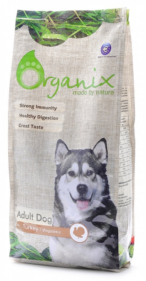 Корм органикс для собак с ягненком. Organix корм с ягненком. Органикс с ягненком для собак 18. Корм для кошек лого. Organix для щенков c ягненком.
