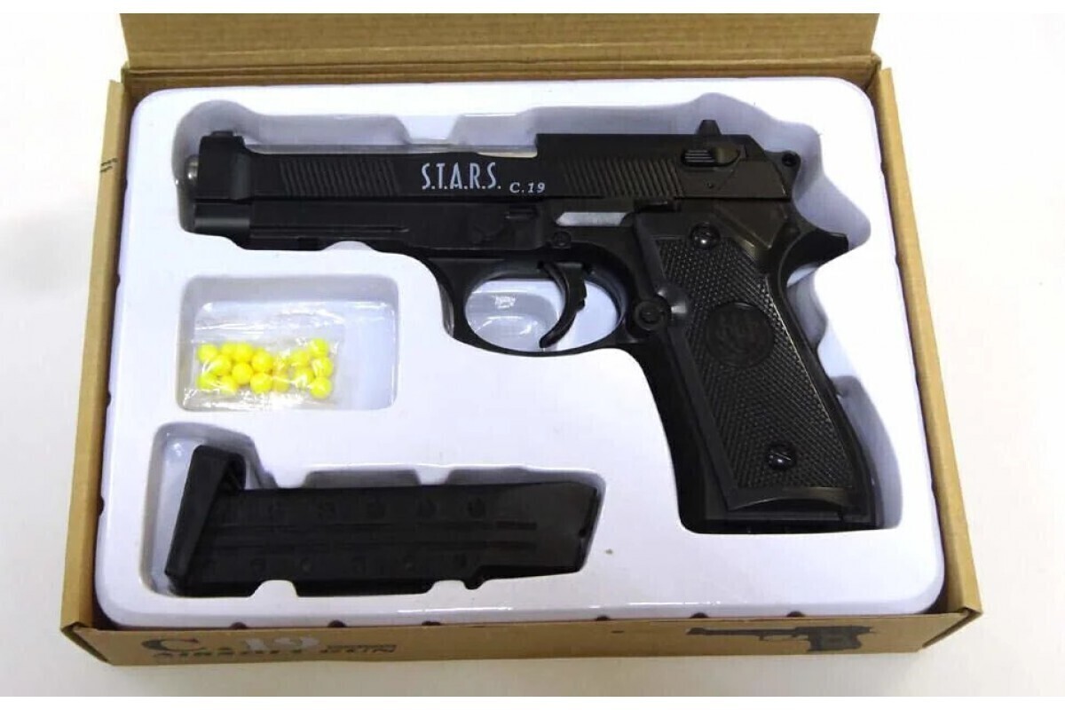 Пистолет игрушечный металлический C.19 Airsoft Gun — купить в интернет ...