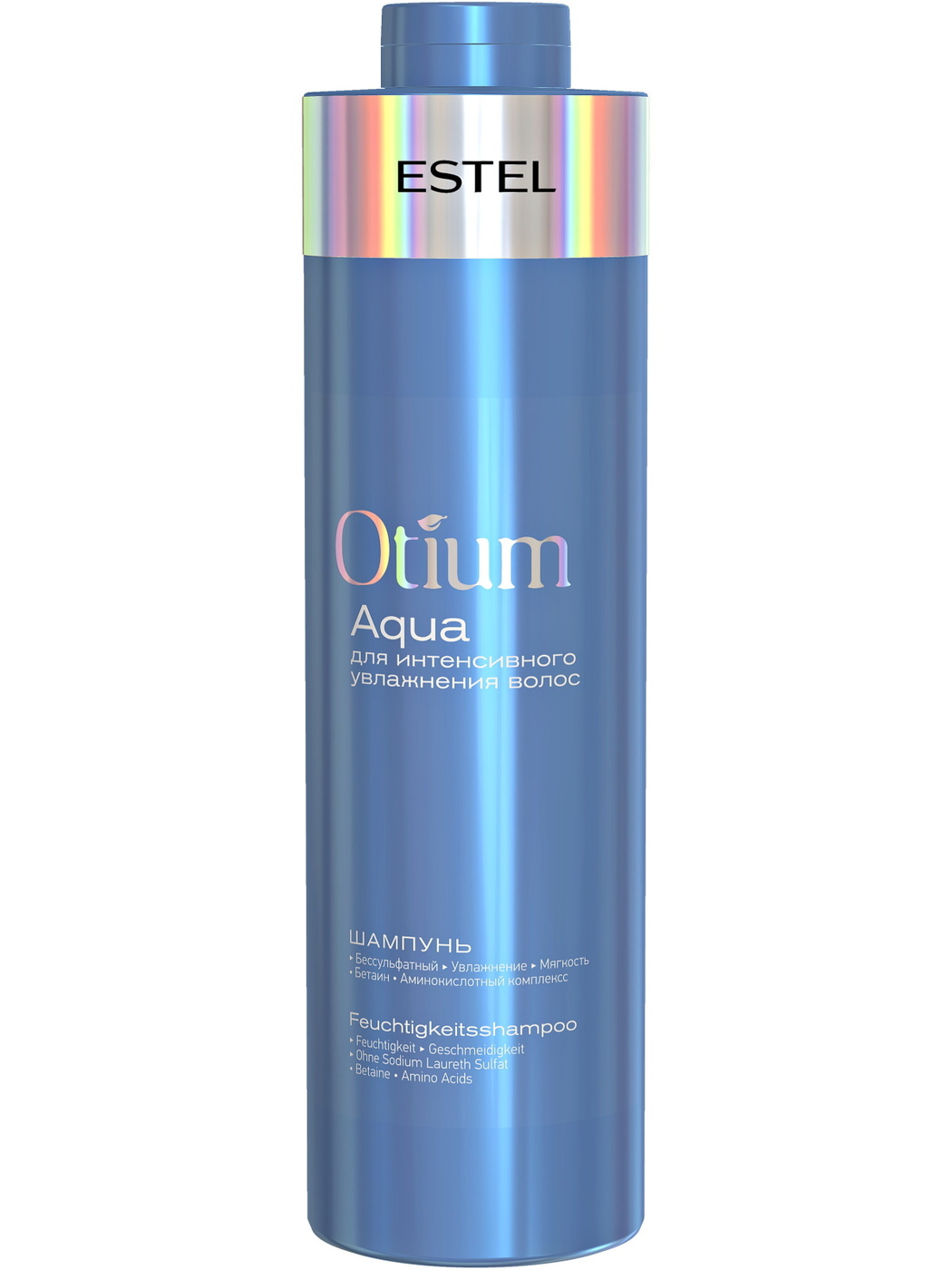 Estel aqua otium бальзам