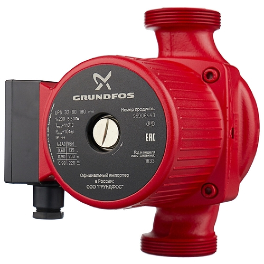 Циркуляционный насос Grundfos UPS 32-80