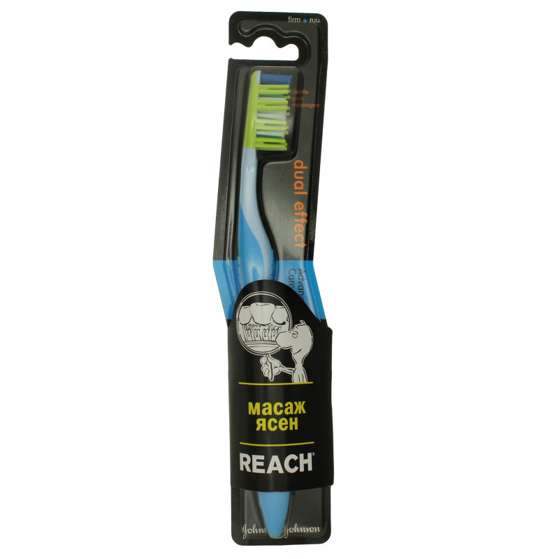 Reach effect. Рич дуал эффект зубная щетка. reach dual effect. зубная щетка reach interdental средняя. reach ultra white жесткая.