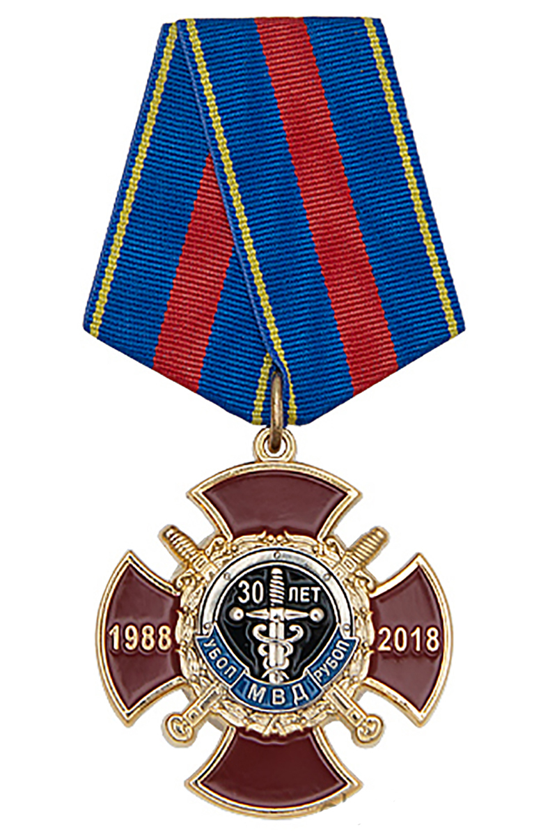 Знак на колодке 