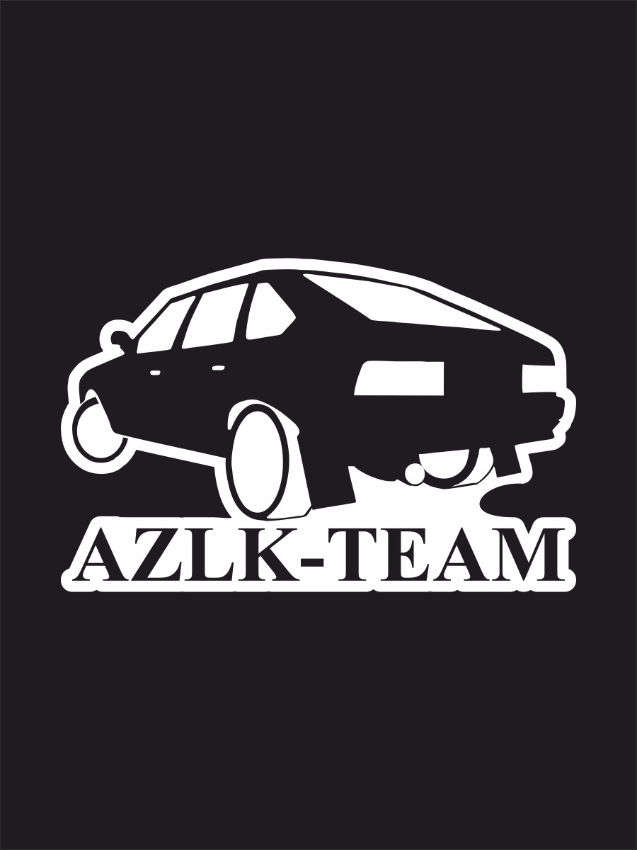 Москвич 2141. Автомобиль москвич 2141 заброшенный. Azlk team. Москвич 23351. Москвич 408 прототип.